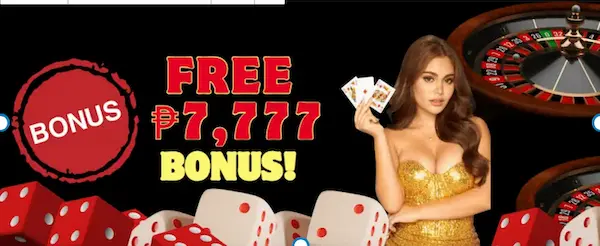 5SBET
