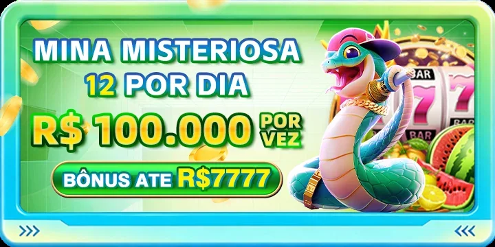 5SBET