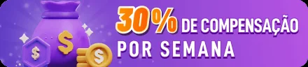 5SBET