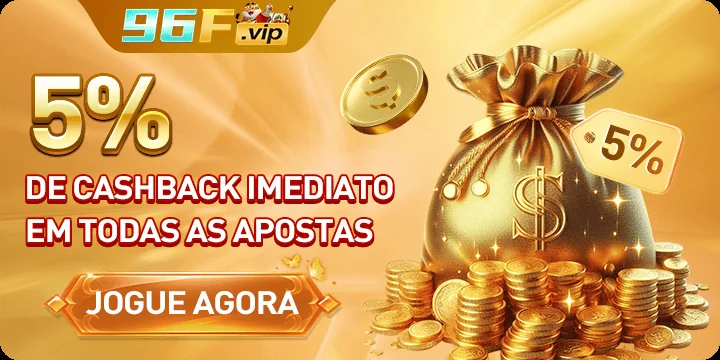 5SBET