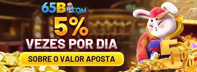 5SBET