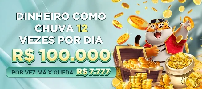 5SBET