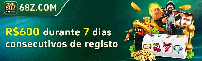 5SBET