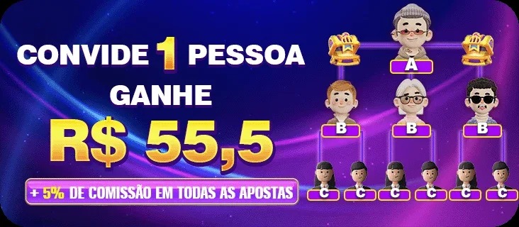 5SBET