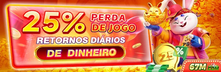 5SBET