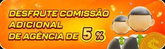 5SBET