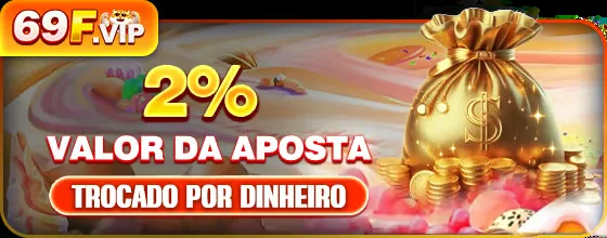5SBET