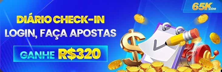 5SBET