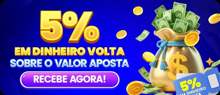 5SBET