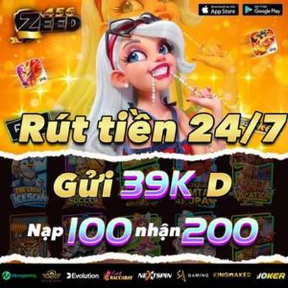 5SBET