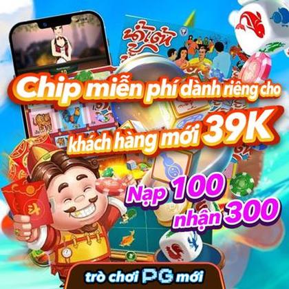 5SBET