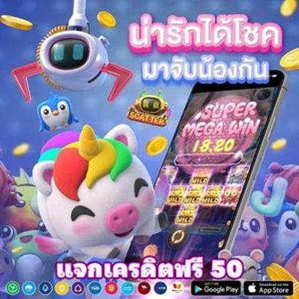 InterCasino Casino