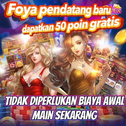 5SBET