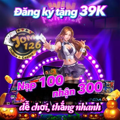 5SBET