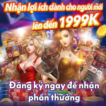 5SBET