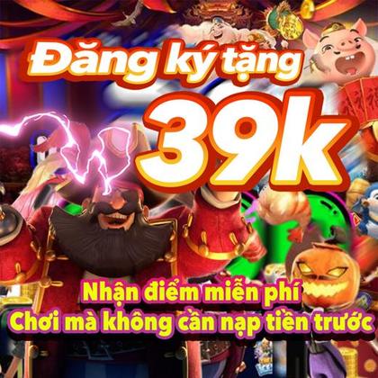 5SBET