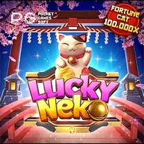 5SBET