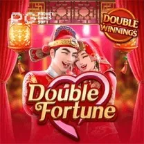 5SBET